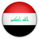 العراق شعار